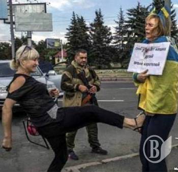 Эгоизм Донбасса. Взгляд из Чернигова Эгоизм Донбасса. Взгляд из Чернигова